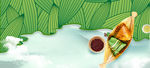 端午节文艺清新banner背景