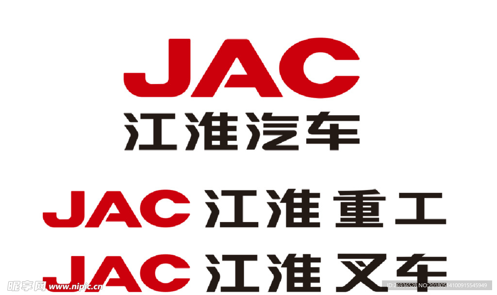 江淮汽车logo