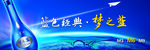 梦之蓝