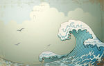 水浪