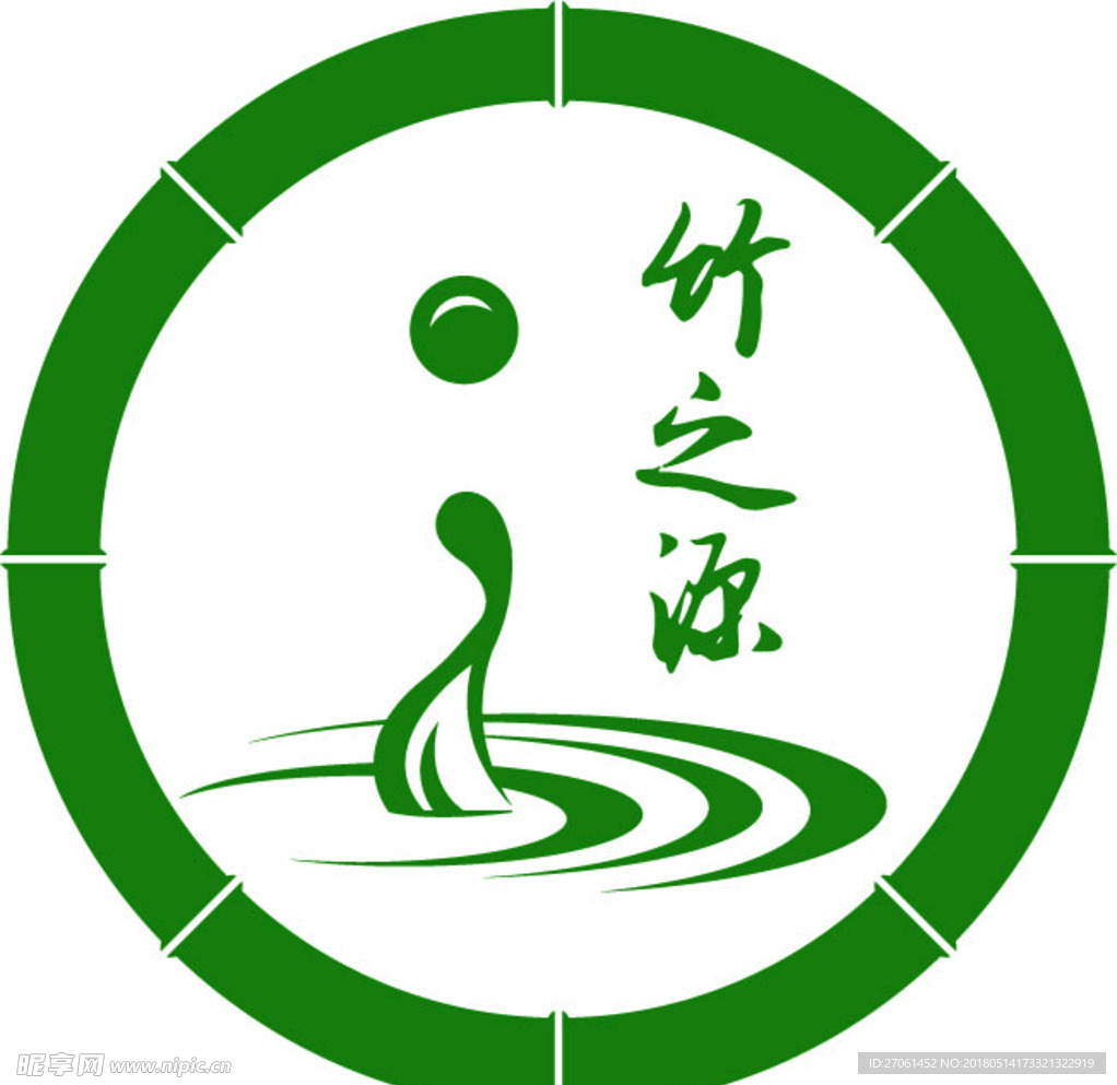 竹之源   竹酒logo