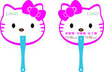 hello kitty广告扇