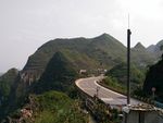 北盘江半山路