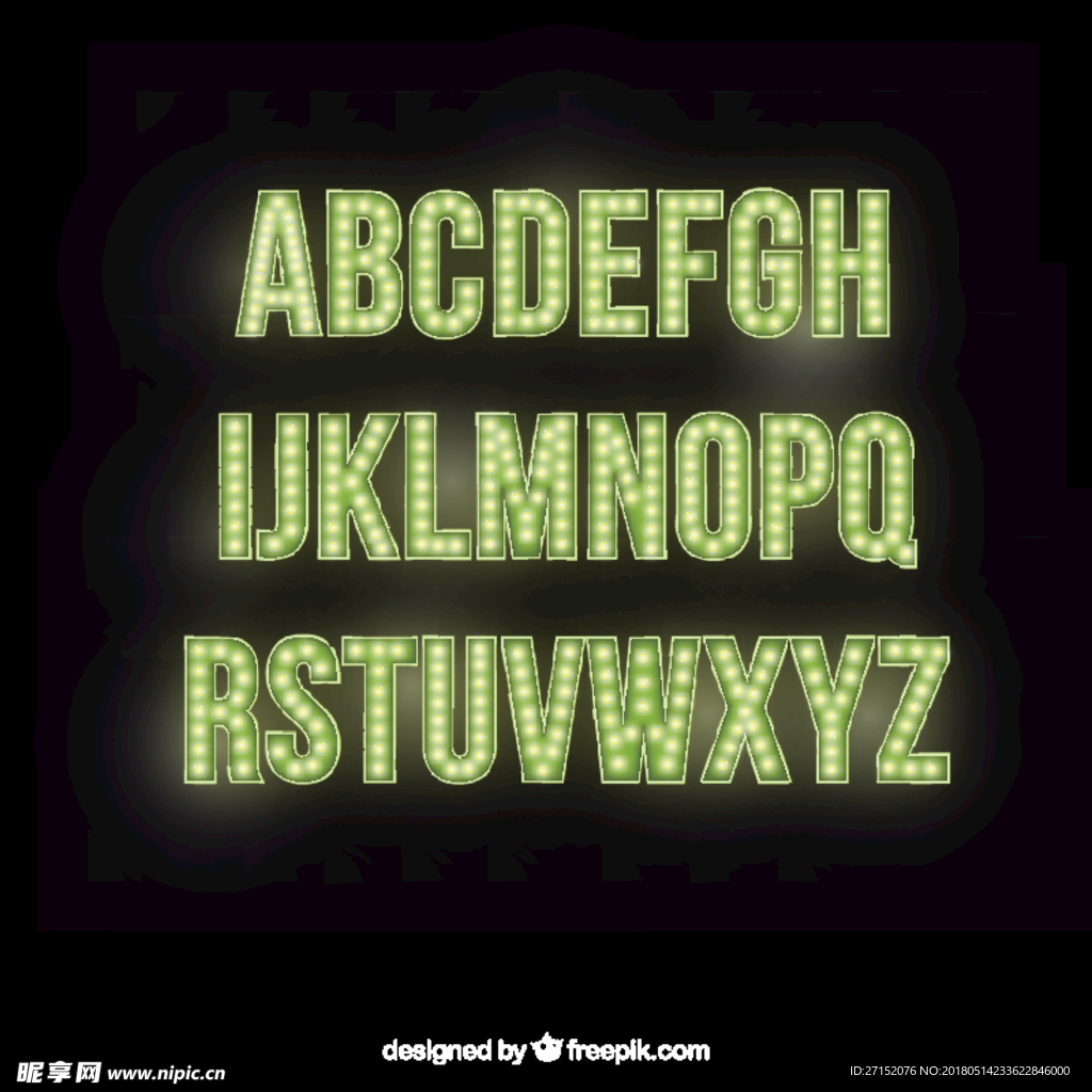 闪亮的字母