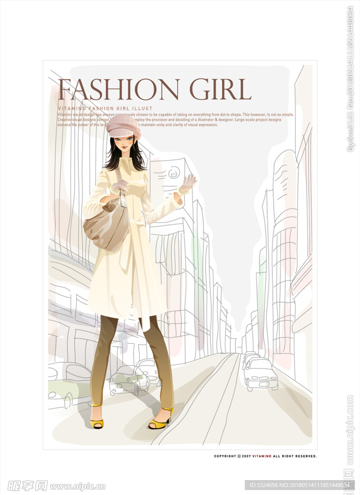 购物时尚美女