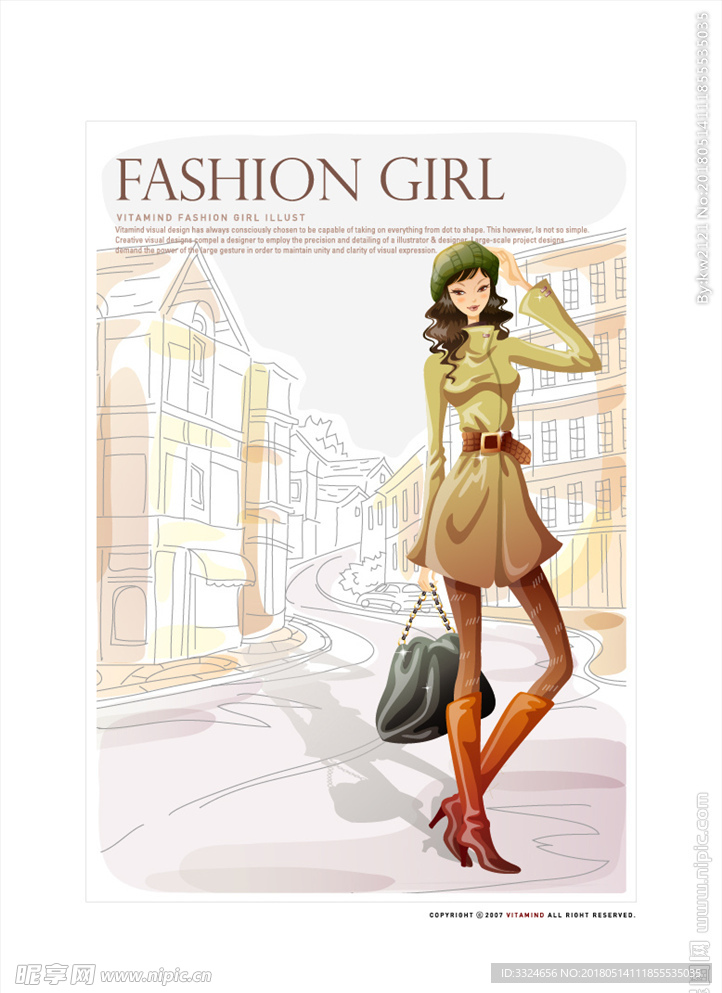 购物时尚美女