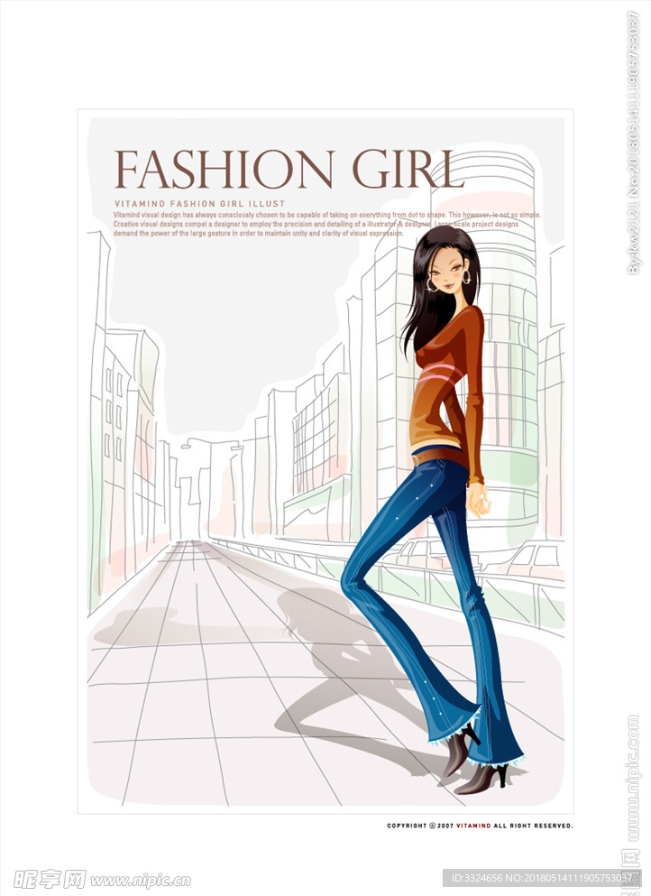 购物时尚美女