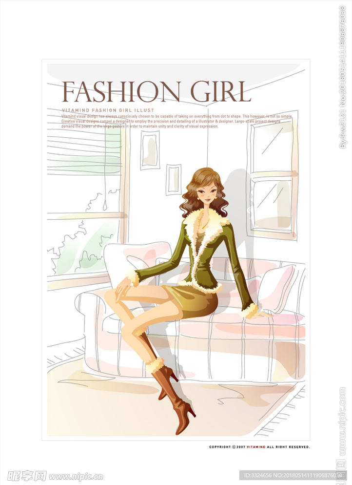 购物时尚美女