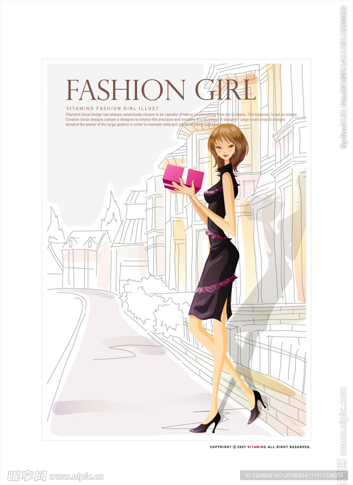 购物时尚美女