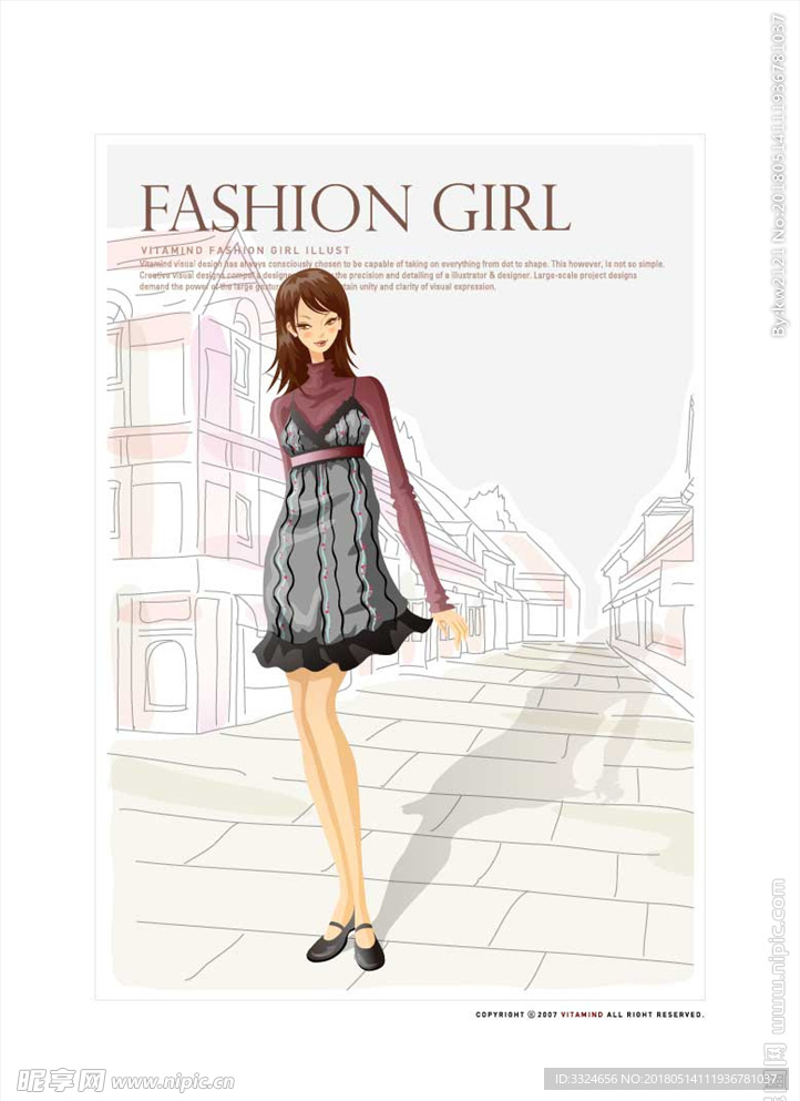 购物时尚美女