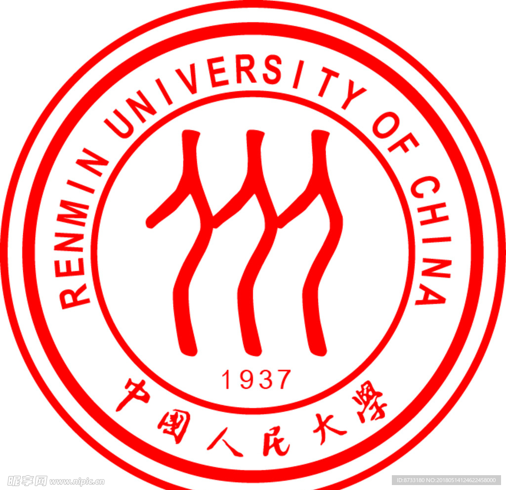 中国人民大学logo