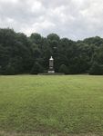 鲁迅公园