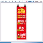 诚信315