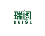 珠宝首饰LOGO设计
