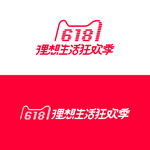 2018年天猫618品牌log