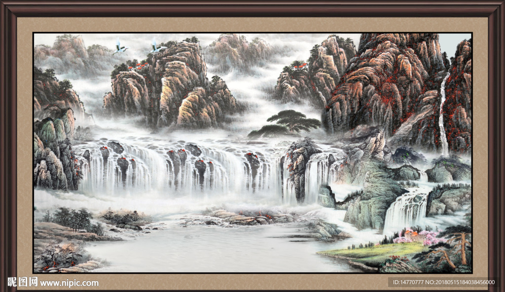山水国画 财源滚滚