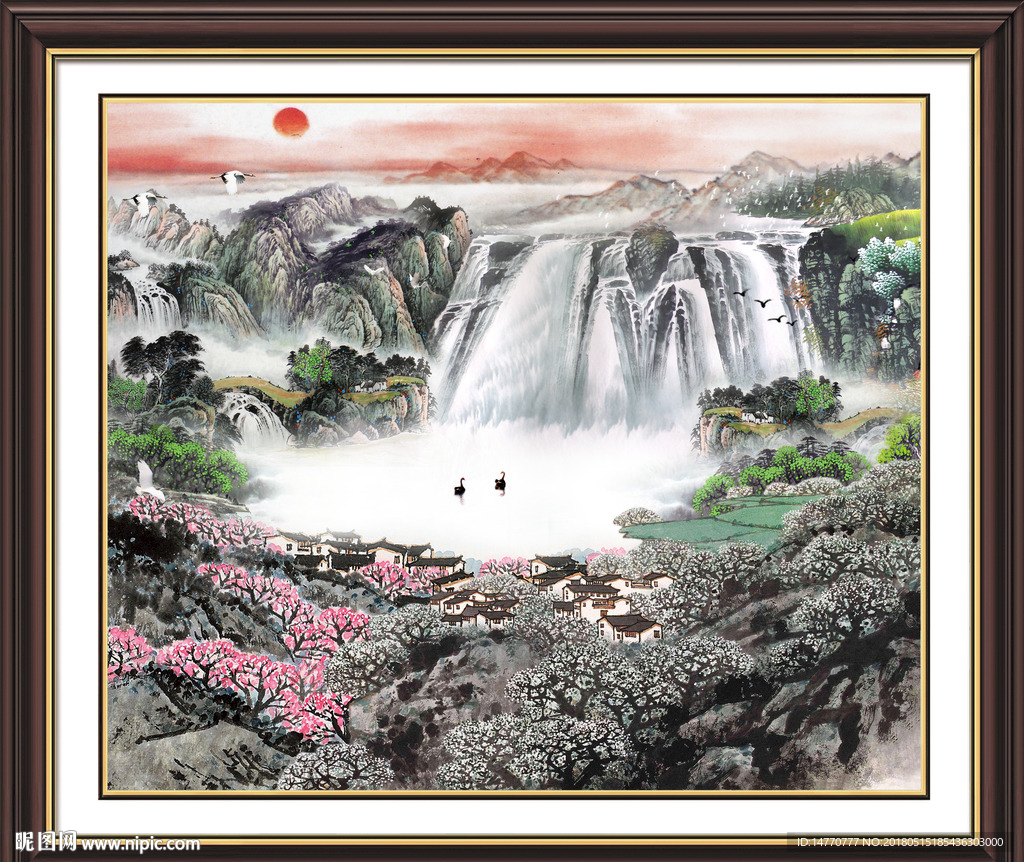 山水国画 财源滚滚