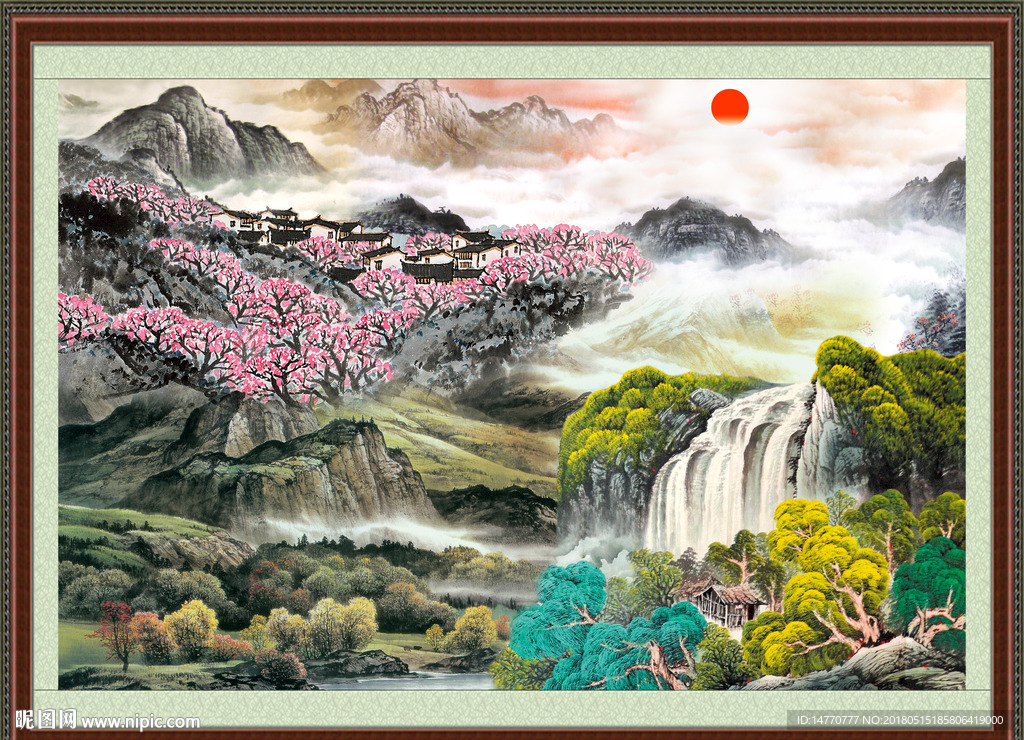 山水国画 旭日东升