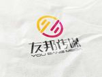 LOGO智能贴图 效果图提案