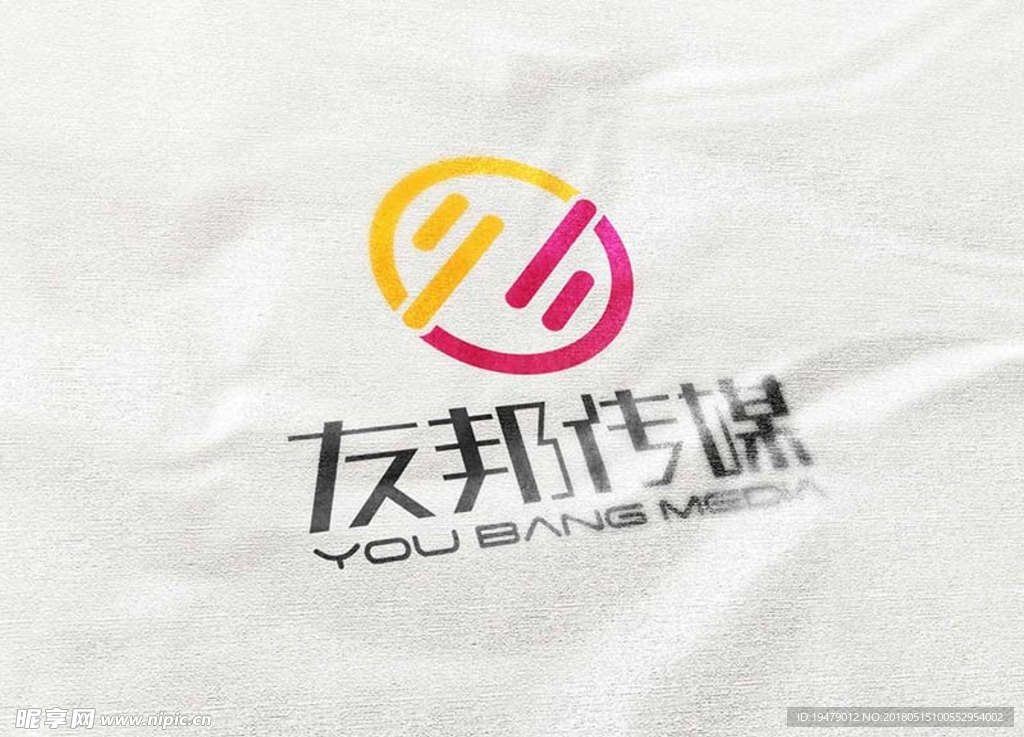 LOGO智能贴图 效果图提案