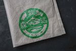 LOGO智能贴图 效果图提案