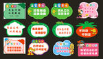 食堂文化