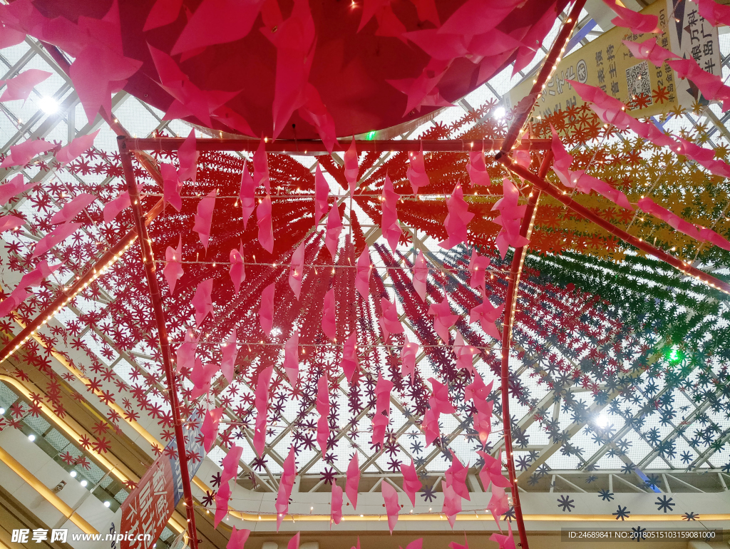 商场内部装饰