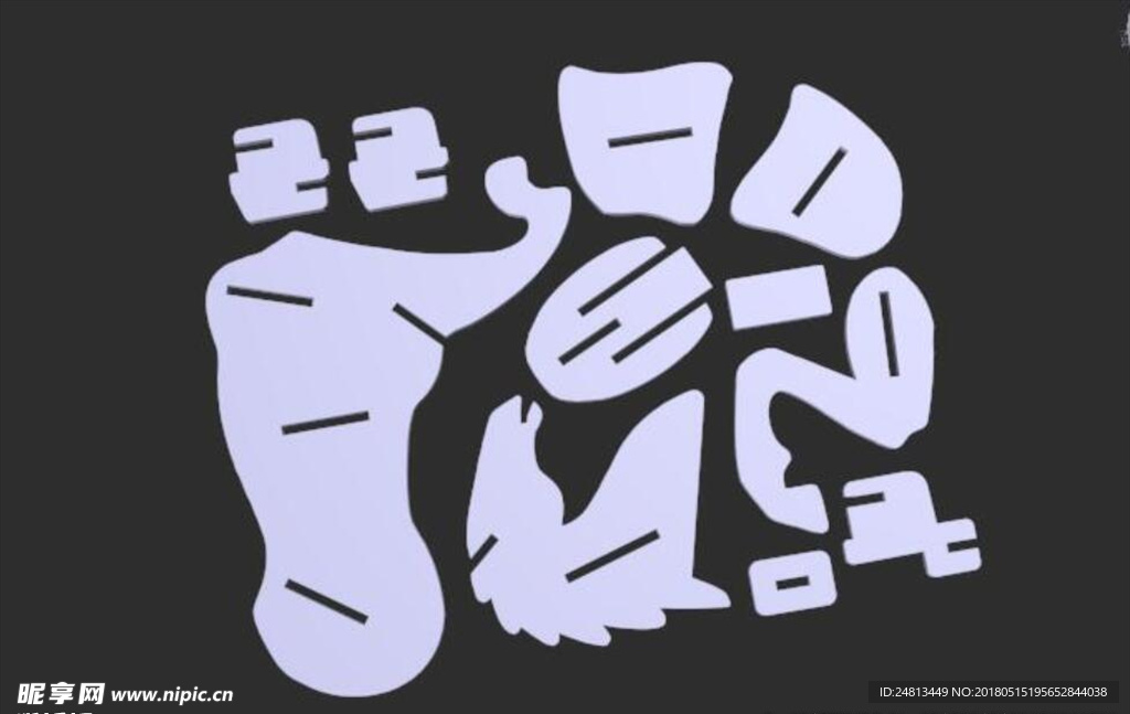 组装拼图