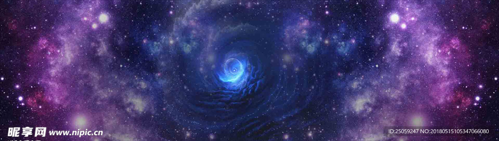 星空背景