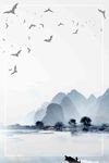 中国风背景