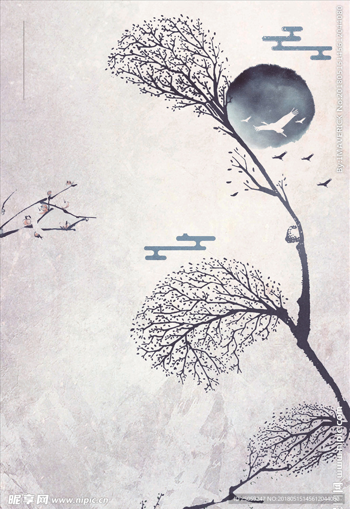 小清新背景