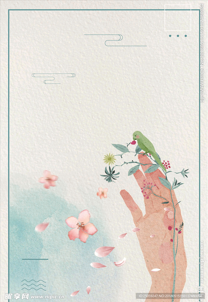 小清新背景