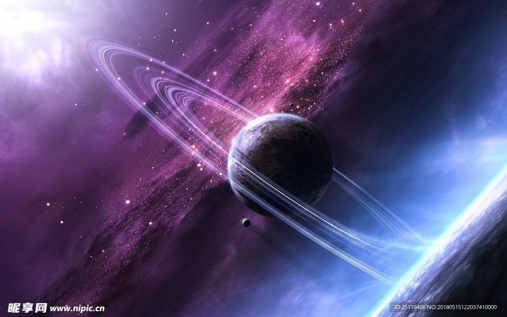 星空