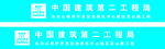 彩门