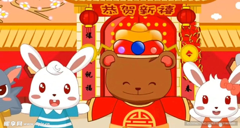 财神到动画背景视频