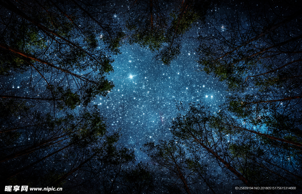 星空