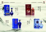 白酒画册