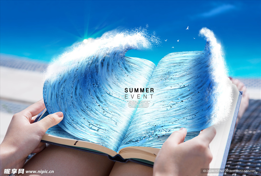 夏日海浪旅游海报图片素材下载