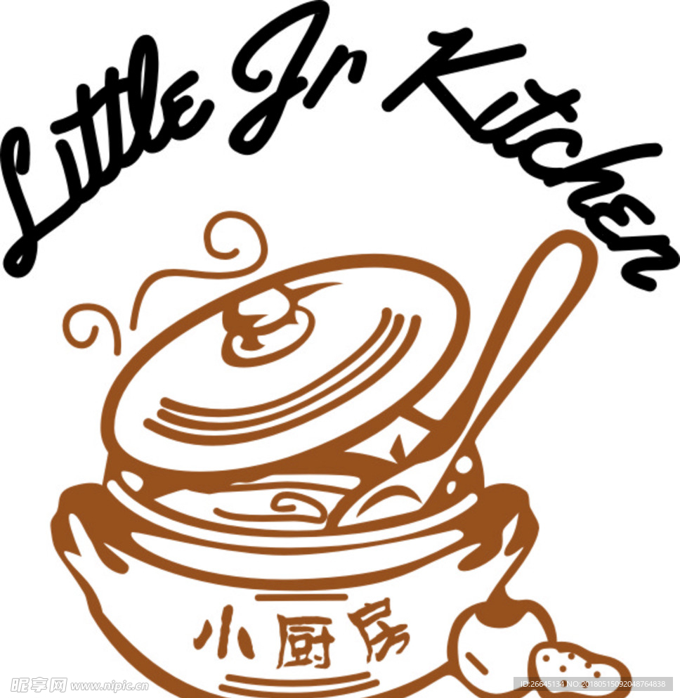 小厨房