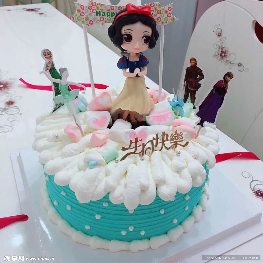 白雪公主卡通生日蛋糕水果奶油