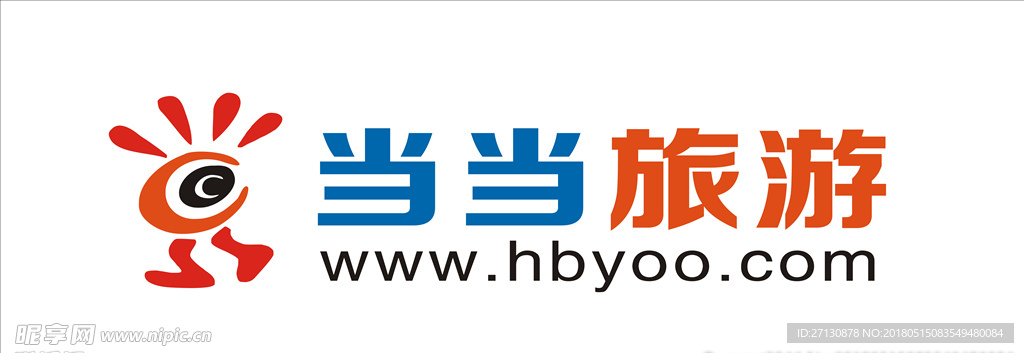 当当旅游矢量图