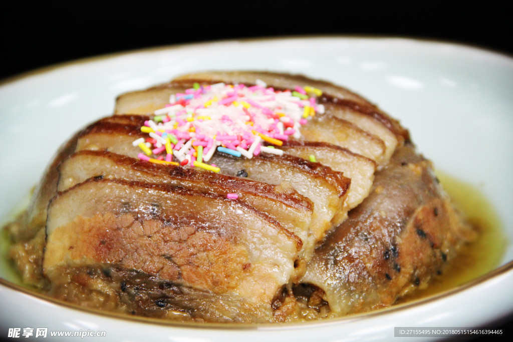 夹沙肉