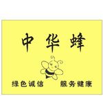 背景墙
