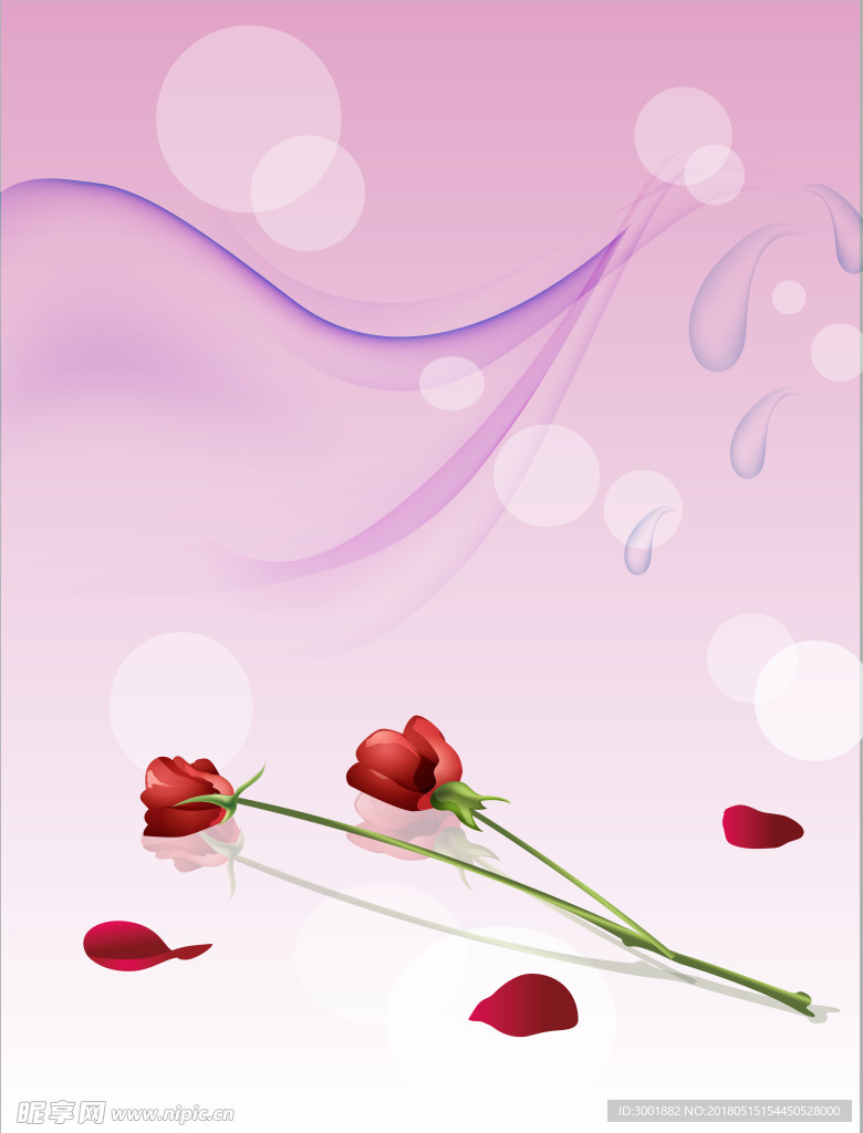 玫瑰花 移门设计