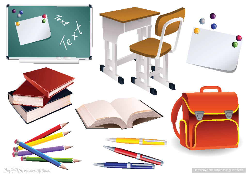 小学生矢量图