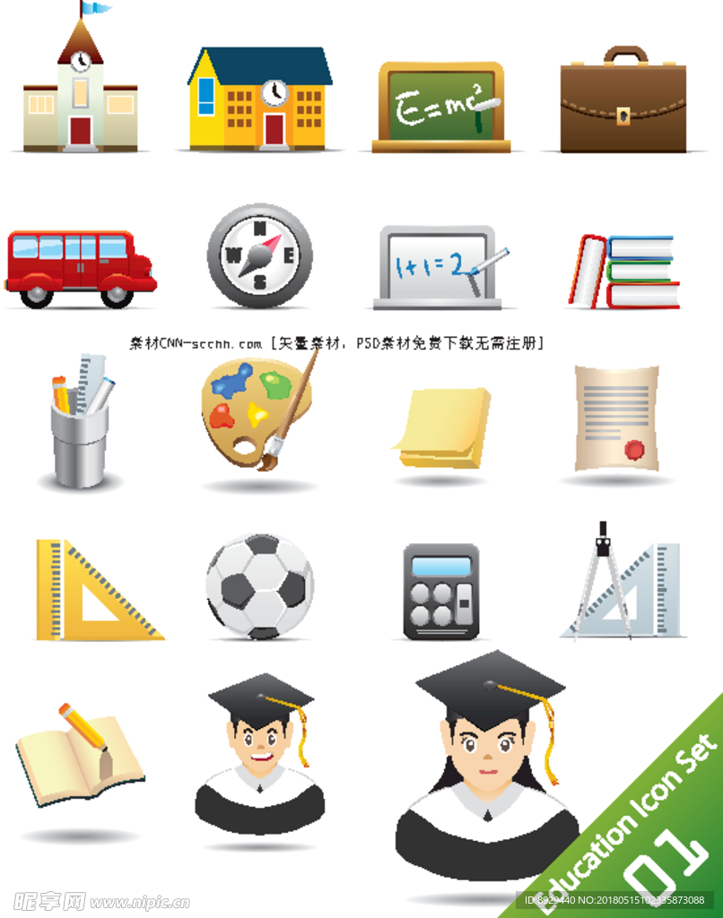 小学生挂画矢量图