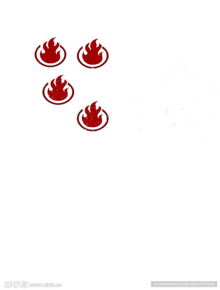 火