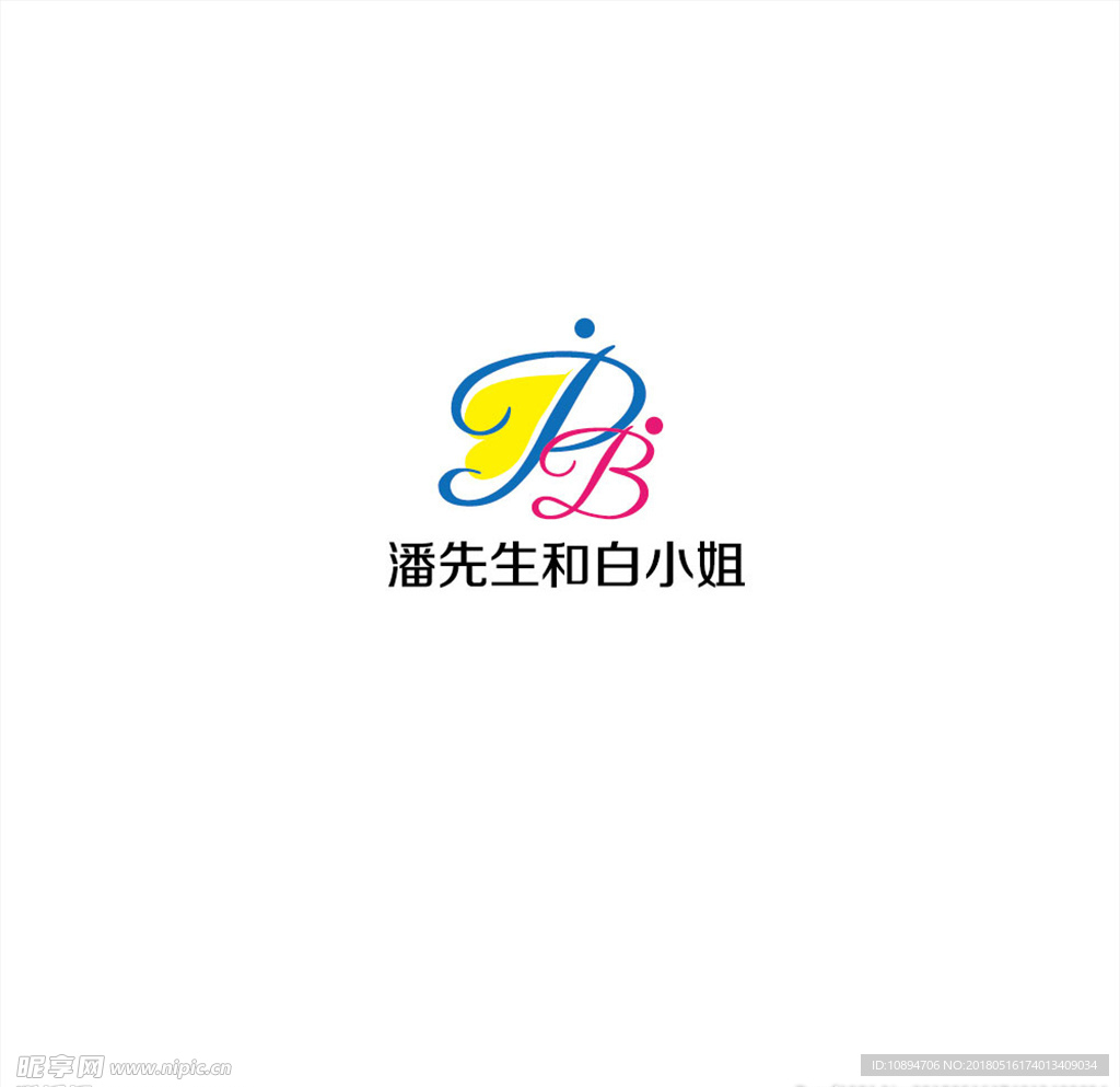 爱情用品LOGO设计