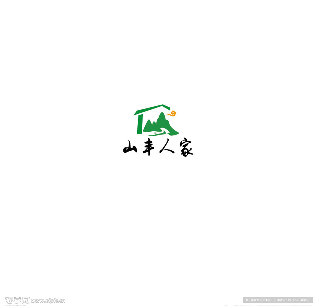 民宿logo设计图__企业LOGO标志_标志图标_设计图库_昵图网nipic.com