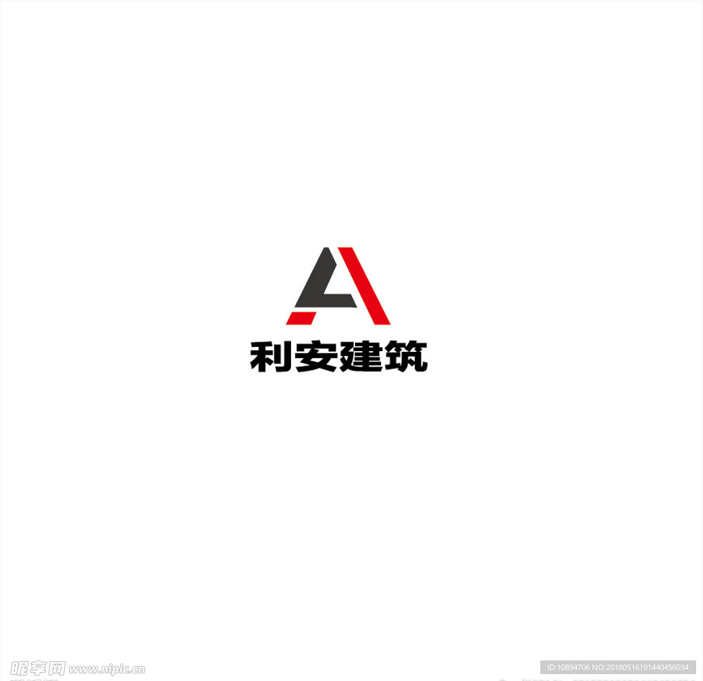 建筑房产LOGO设计